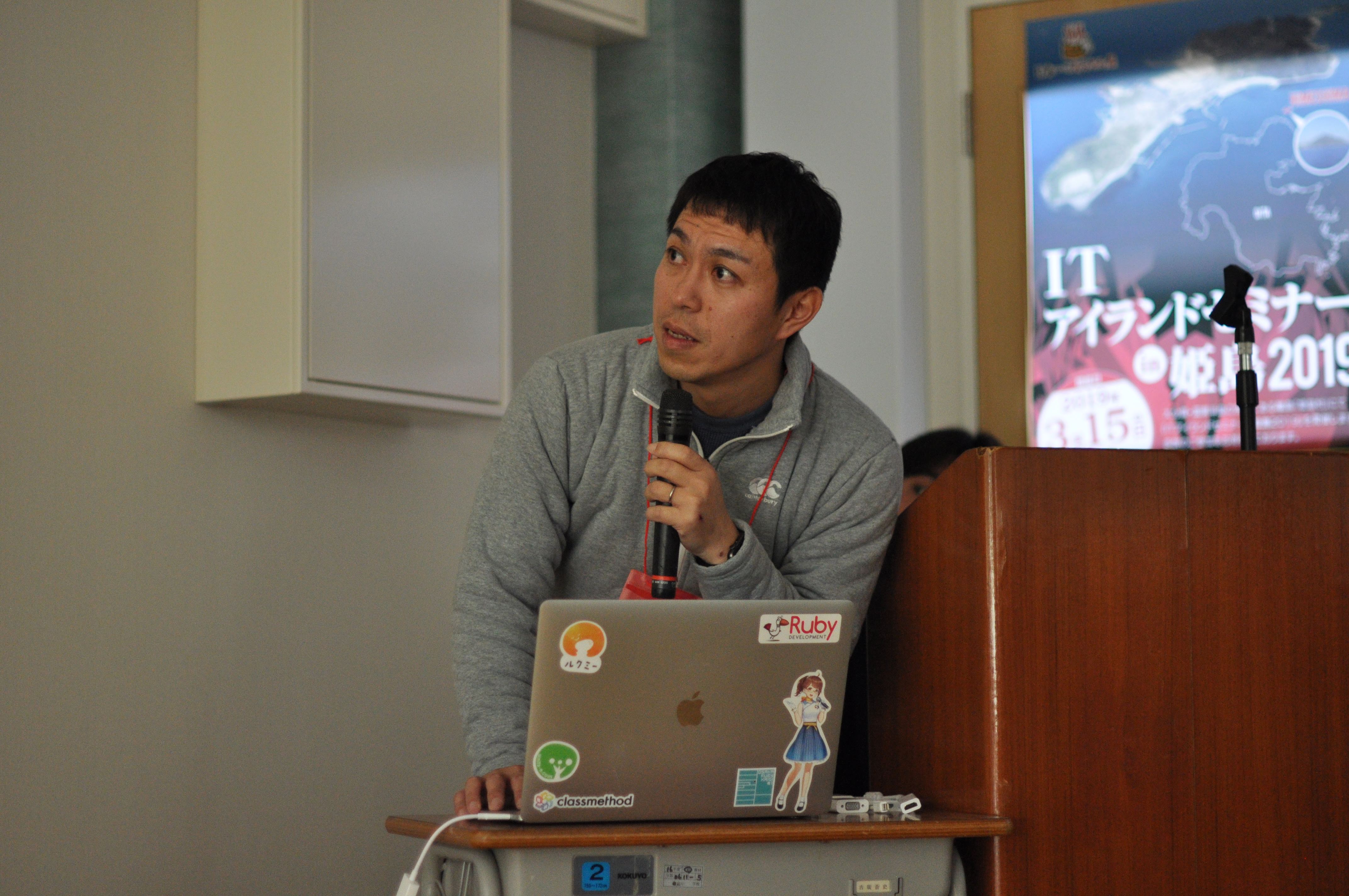 Rubyミニセミナー