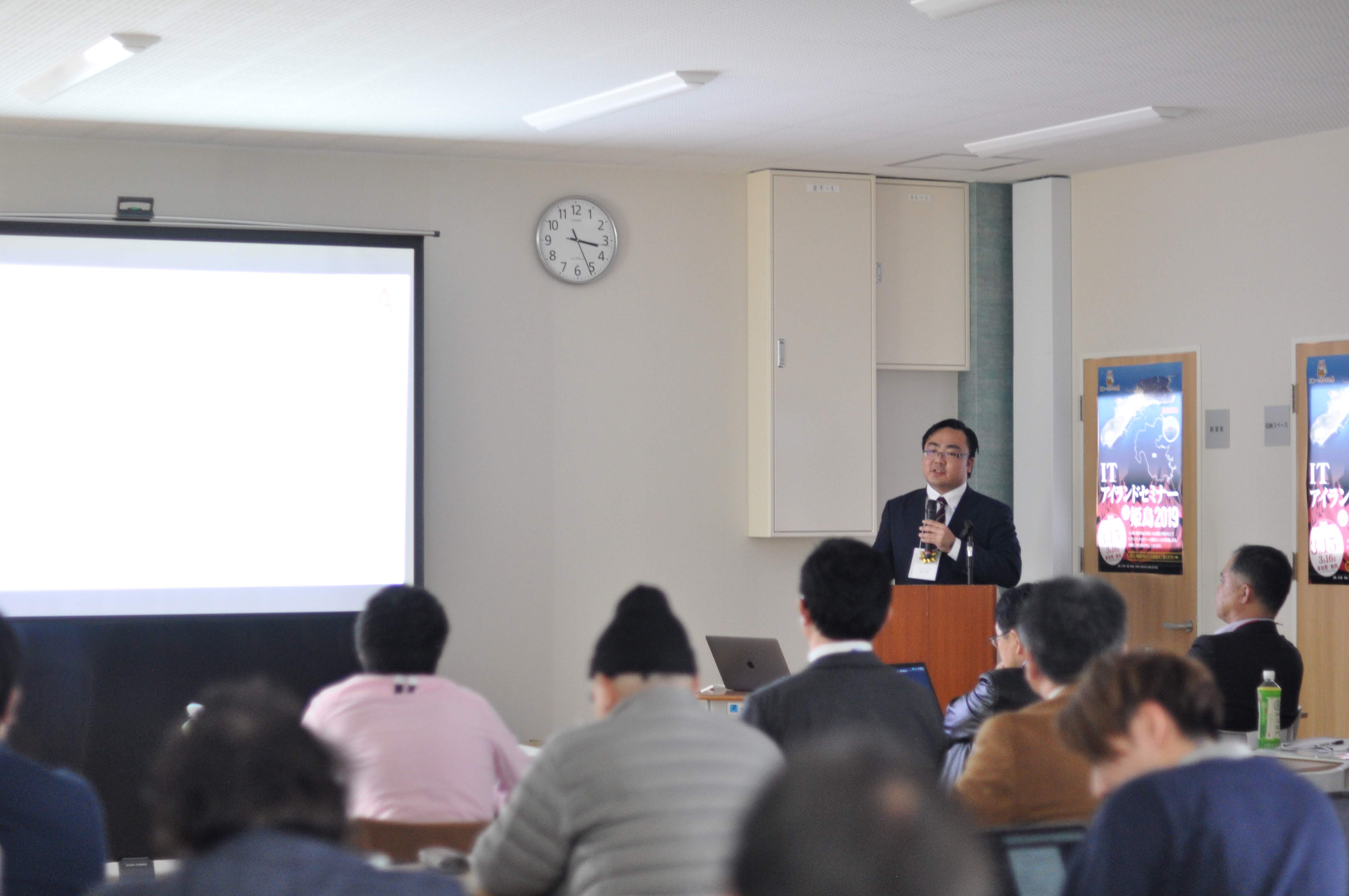 Rubyミニセミナー