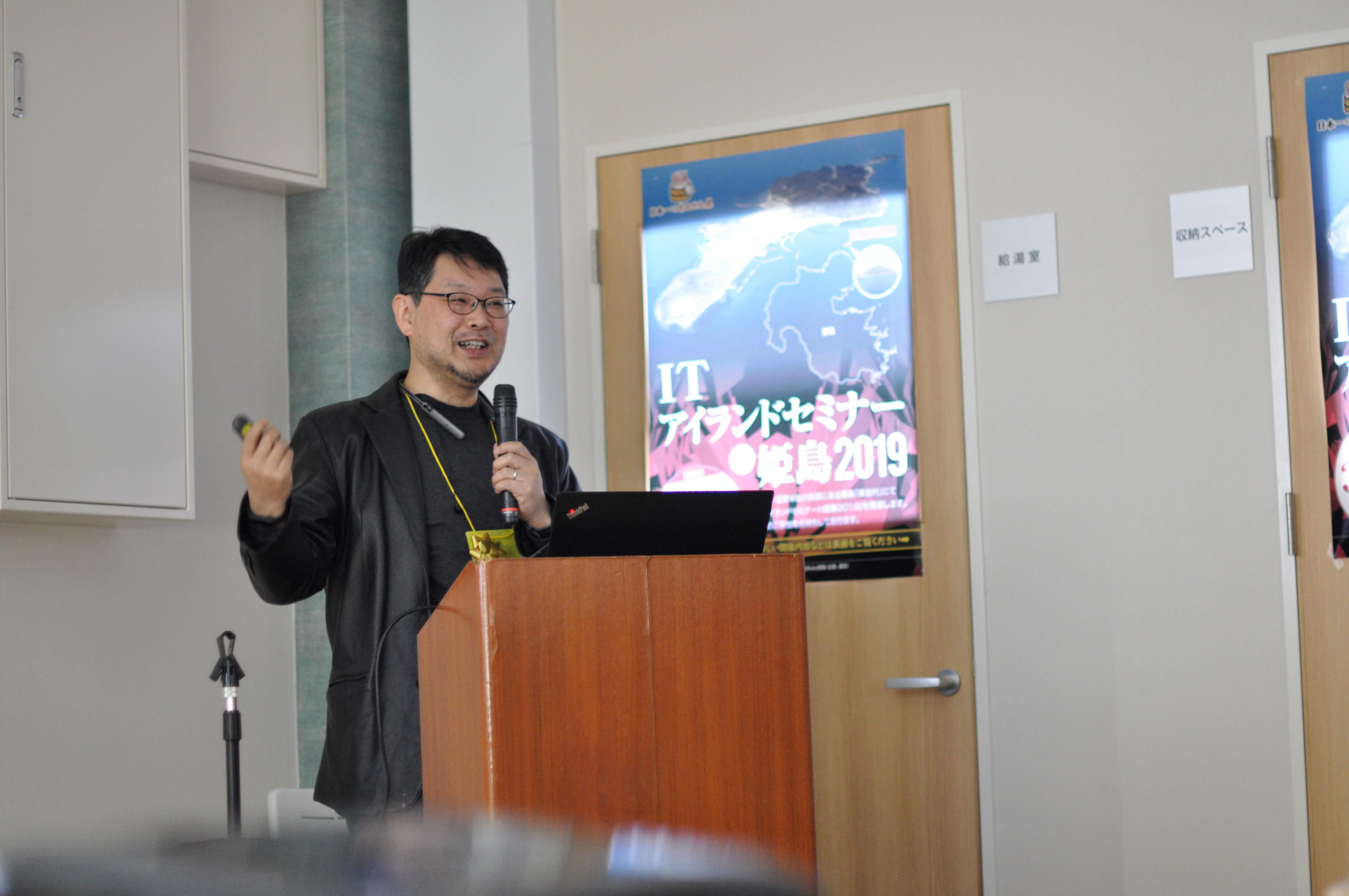 Rubyミニセミナー