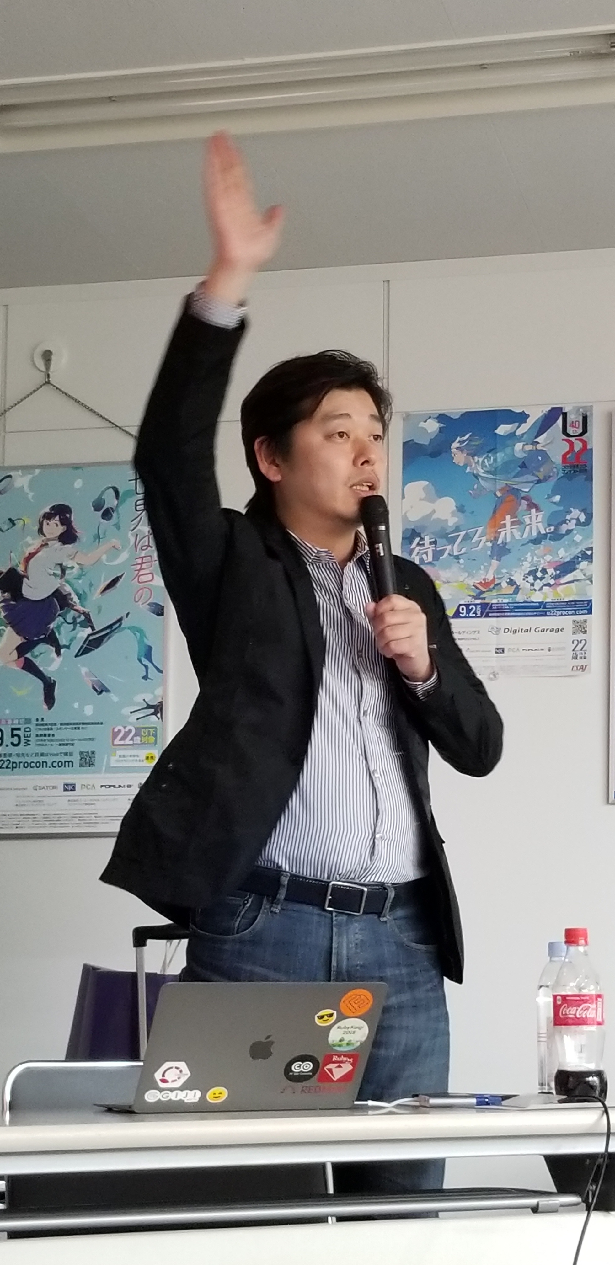 Rubyミニセミナー