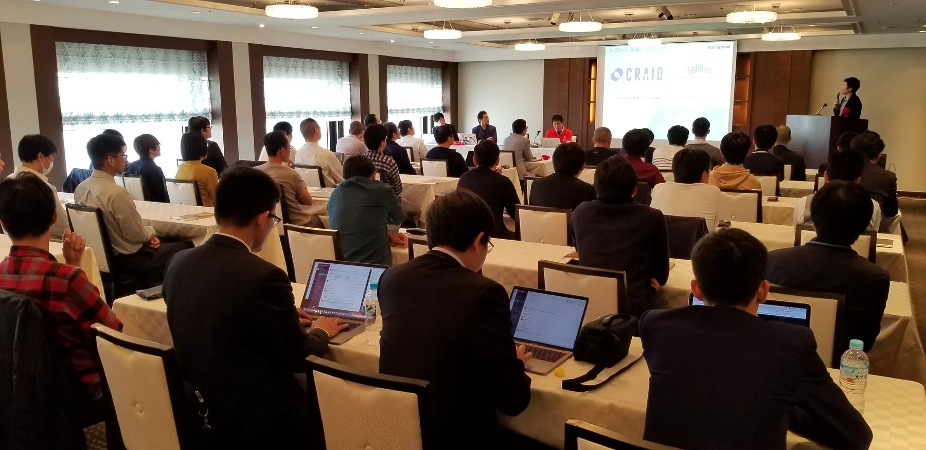 第７期全社会議の会場全体。全拠点社員・海外子会社・資本提携先が一堂に会した