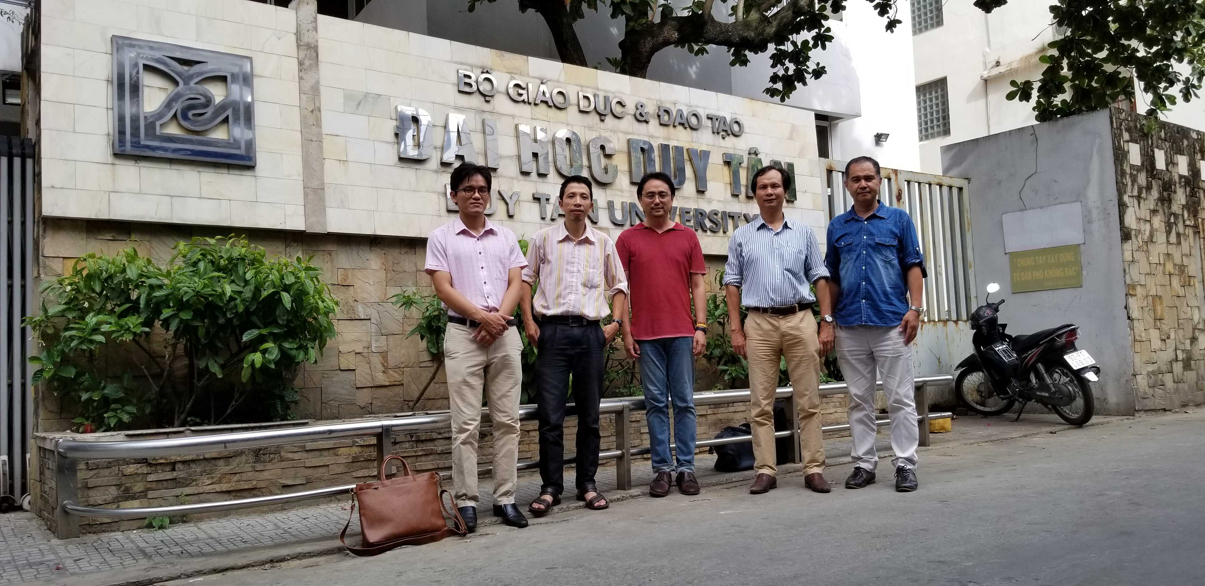 デュイタン大学
