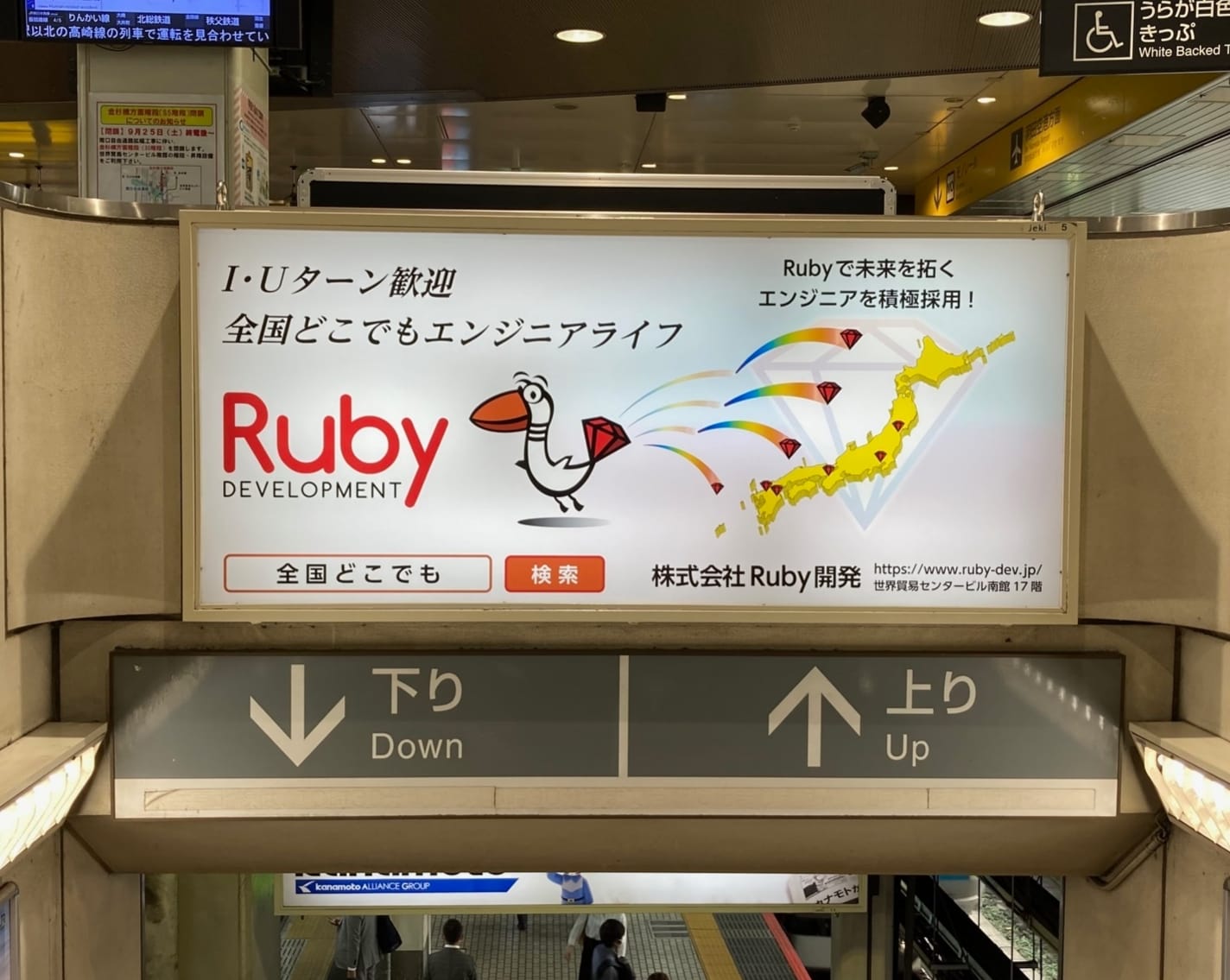 画像のalt